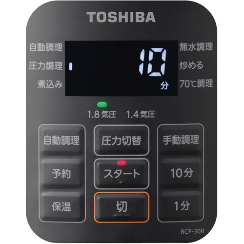 東芝 RCP-30R-K 電気圧力鍋 1台8役 3.0L ブラックの通販はau PAY