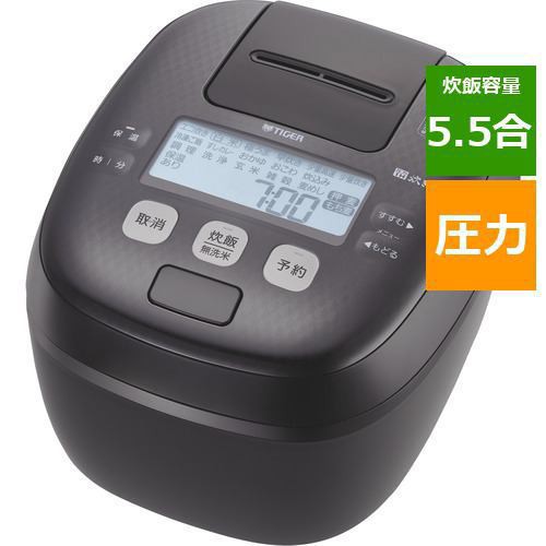 無料長期保証】【アウトレット超特価】タイガー魔法瓶 JPI-T100 圧力IH