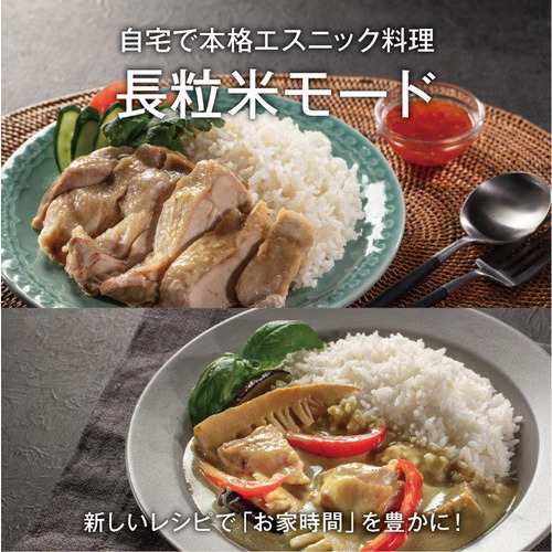 アウトレット超特価】三菱電機 NJ-VVD10-B IHジャー炊飯器 炭炊釜 5.5