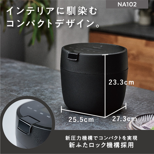 パナソニック 圧力IHジャー炊飯器 SR-NA10E2-K BLACK 【公式通販】 パナソニック 圧力IHジャー炊飯器 SR-NA10E2-K BLACK 【公式通販】