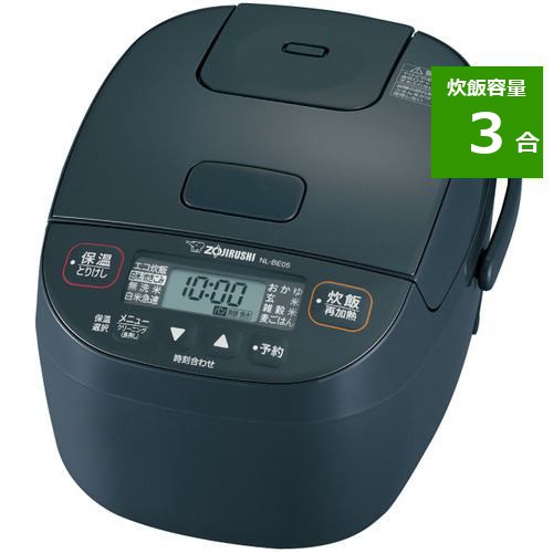 象印マホービン NL-BE05-HZ マイコン炊飯ジャー 3合炊き チャコール NLBE05HZの通販は 10,859円