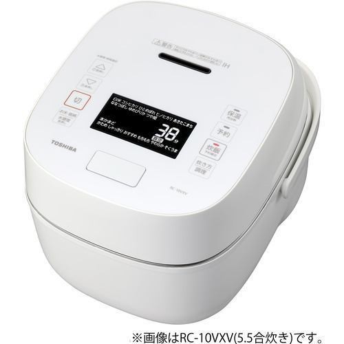 東芝 RC-18VXV(W) 真空圧力ＩＨ炊飯器 炎 匠炊き １升 グランホワイト