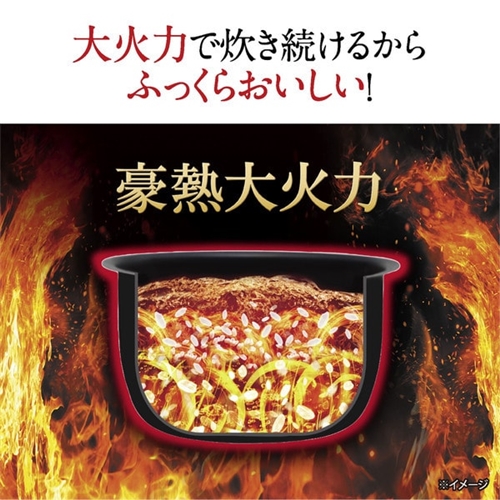 アウトレット超特価】象印 NW-JZ10 圧力IH炊飯ジャー 極め炊き アウトレット超特価】象印 NW-JZ10 圧力IH炊飯ジャー 極め炊き