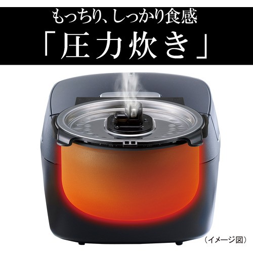 【アウトレット超特価】タイガー魔法瓶 JPV-H100 圧力IHジャー炊飯器 炊き立て 5.5合 モーブブラック JPVH100