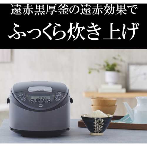 アウトレット超特価】タイガー魔法瓶 JPW-T180 IHジャー炊飯器 炊き立て 1升 モーブブラック JPWT180の通販はau PAY マーケット  - ヤマダデンキ au PAY マーケット店 | au PAY マーケット－通販サイト