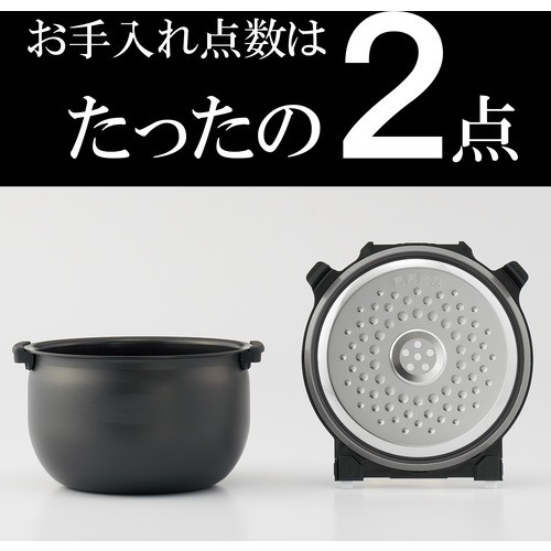 アウトレット超特価】タイガー魔法瓶 JPW-T180 IHジャー炊飯器 炊き立て 1升 モーブブラック JPWT180の通販はau PAY マーケット  - ヤマダデンキ au PAY マーケット店 | au PAY マーケット－通販サイト