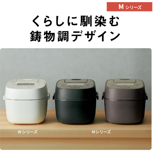 パナソニック SR-M18A-T 可変圧力IHジャー炊飯器 おどり炊き 1升 