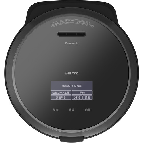 Panasonic Bistro SR-V10BA 炊飯器 1.0L Panasonic Bistro SR-V10BA 炊飯器 1.0L