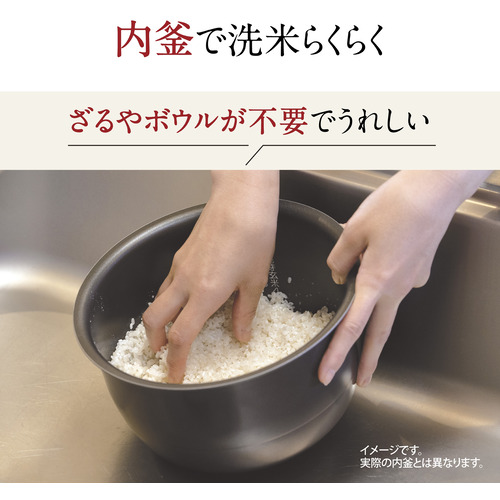 象印マホービン NL-DT18-BA マイコン炊飯ジャー 1.0升炊き ブラック_4