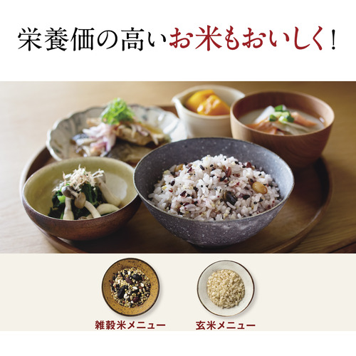 象印マホービン NL-DT18-BA マイコン炊飯ジャー 1.0升炊き ブラック_6