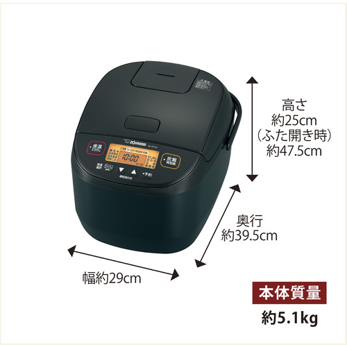 象印マホービン NL-DT18-BA マイコン炊飯ジャー 1.0升炊き ブラック_7