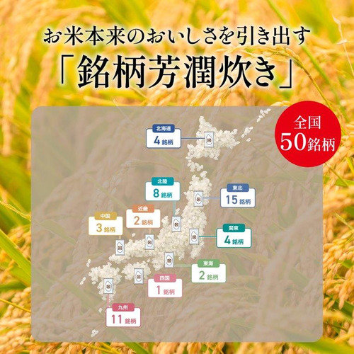 三菱電機 NJ-BW10G-B IHジャー炊飯器(本炭釜) 本炭釜 紬 5.5合 炭漆黒の通販は 三菱電機 NJ-BW10G-B IHジャー炊飯器(本炭釜) 本炭釜 紬 5.5合 炭漆黒の通販は