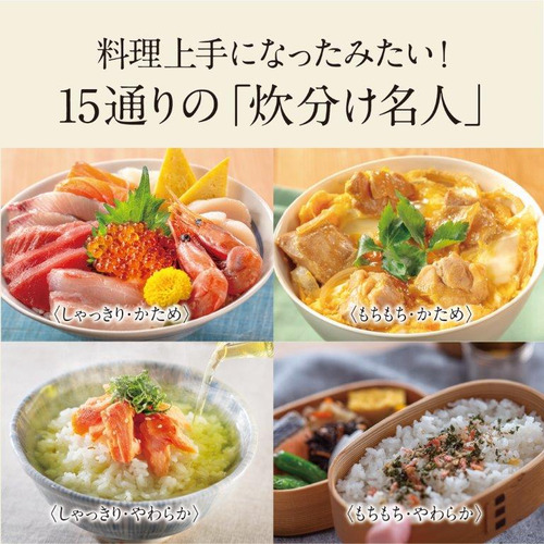 三菱電機 NJ-BW10G-B IHジャー炊飯器(本炭釜) 本炭釜 紬 5.5合 炭漆黒の通販は 三菱電機 NJ-BW10G-B IHジャー炊飯器(本炭釜) 本炭釜 紬 5.5合 炭漆黒の通販は