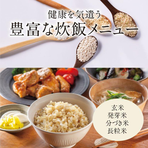 三菱電機 NJ-BW10G-B IHジャー炊飯器(本炭釜) 本炭釜 紬 5.5合 炭漆黒の通販は 三菱電機 NJ-BW10G-B IHジャー炊飯器(本炭釜) 本炭釜 紬 5.5合 炭漆黒の通販は