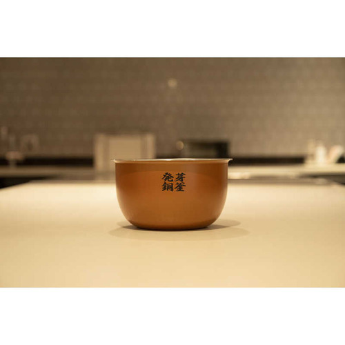 ハヌ 玄米発芽炊飯器 5.5合 圧力IH HN-10FT[K]_10
