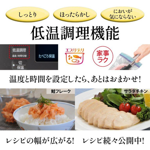 三菱電機 NJ-VW10G-B 三菱IHジャー炊飯器 本炭釜 5.5合 炭漆黒の通販は