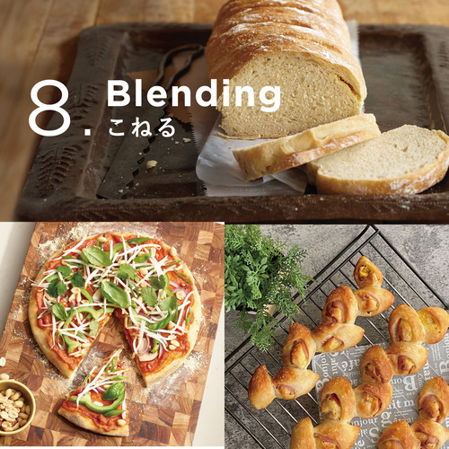 バイタミックス VM0188B V1200i BK ブレンダー 1.4Lエアーコンテナ