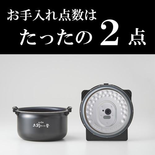 タイガー魔法瓶 JPV-10Y4K 圧力IHジャー炊飯器 「圧力炊き」でもっちり