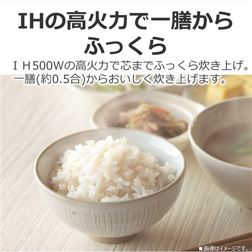 東芝 RC-5XW(K) IH炊飯器 3合炊き ブラック_3