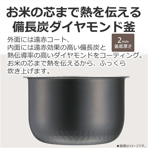 東芝 RC-5XW(K) IH炊飯器 3合炊き ブラック_4
