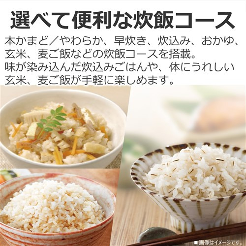 東芝 RC-5XW(K) IH炊飯器 3合炊き ブラック_7