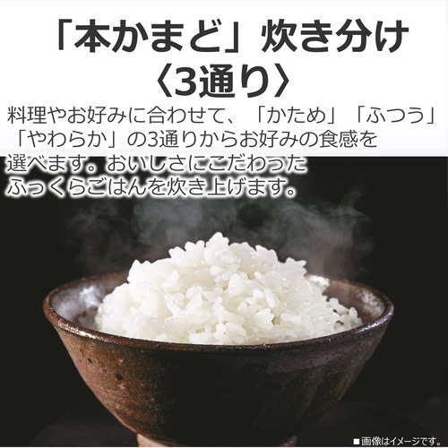 東芝 RC-10BHW(K) IH炊飯器 5.5合炊き ブラック