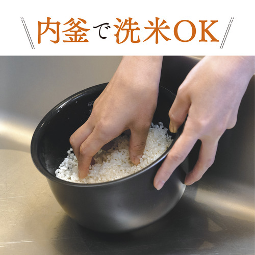 象印マホービン NP-RU05-WA 圧力IH炊飯ジャー 極め炊き 3合炊き ホワイト_5
