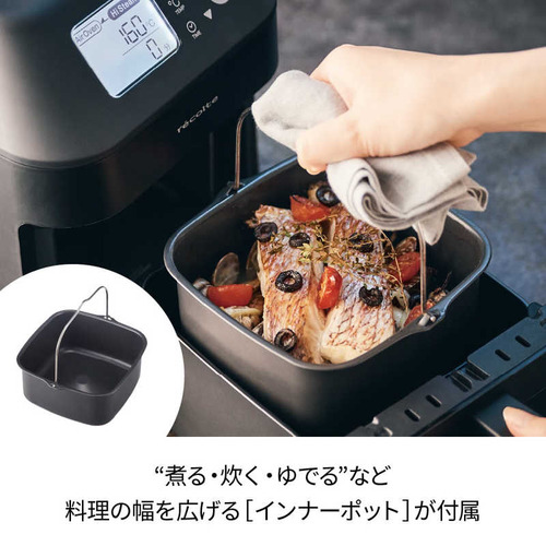 ウィナーズ ハイスチームエアーオーブン ナチュラルブラック RAO-3BK ウィナーズ ハイスチームエアーオーブン recolte(レコルト) ナチュラル