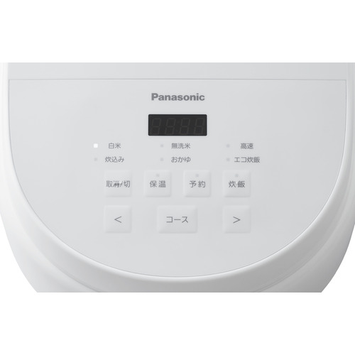 パナソニック SR-A110D-W 電子ジャー炊飯器 マイコンタイプ 5.5合 ホワイト SRA110DW_8