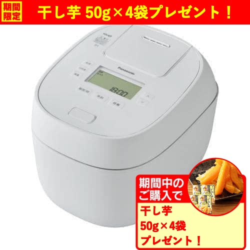 【期間限定ギフトプレゼント】パナソニック SR-N518D-W 可変圧力IHジャー炊飯器 おどり炊き ダイヤモンド竈釜 1升 ホワイト SRN518DW