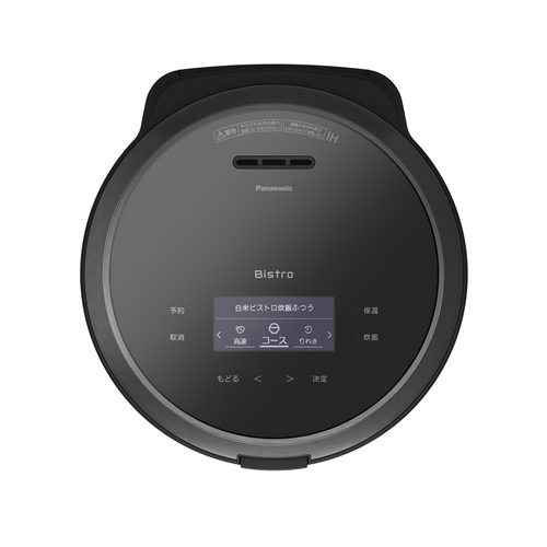 パナソニック SR-X910D-K 可変圧力IHジャー炊飯器 5.5合炊き Wおどり炊き ダイヤモンド竈釜 ブラック_15
