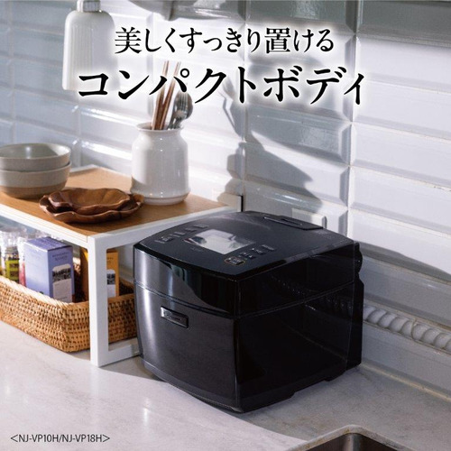 三菱電機 NJ-VP10H-W 三菱IHジャー炊飯器 炭炊釜 5.5合炊き