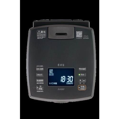 三菱電機 NJ-VW10H-B 三菱IＨジャー炊飯器 本炭炊釜 5.5合炊き 炭漆黒_2