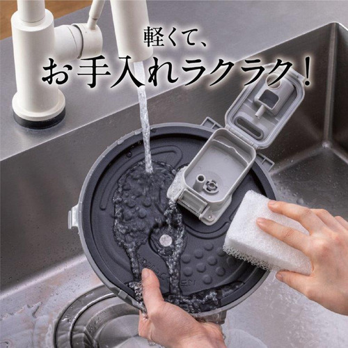 三菱電機 NJ-VW10H-W 三菱IＨジャー炊飯器 本炭炊釜 5.5合炊き 白真珠_15