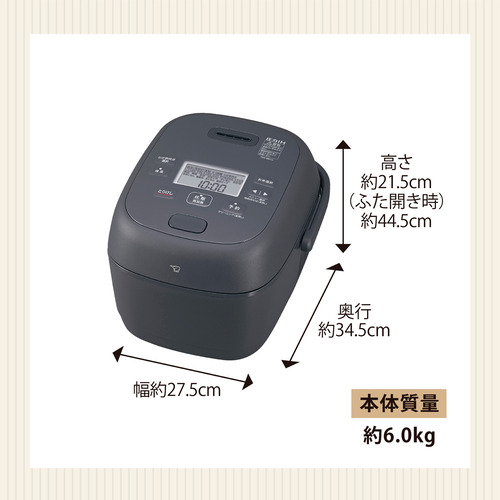 象印マホービン NW-BB10-BZ 圧力IH炊飯ジャー 豪熱大火力 鉄器コート黒まる厚釜 5.5合炊き スレートブラック_8