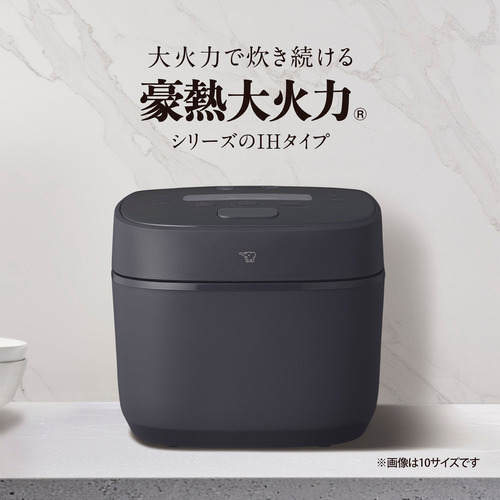 象印マホービン NW-QB10-BZ IH炊飯ジャー 極め炊き 豪熱大火力 5.5合炊き スレートブラック_1