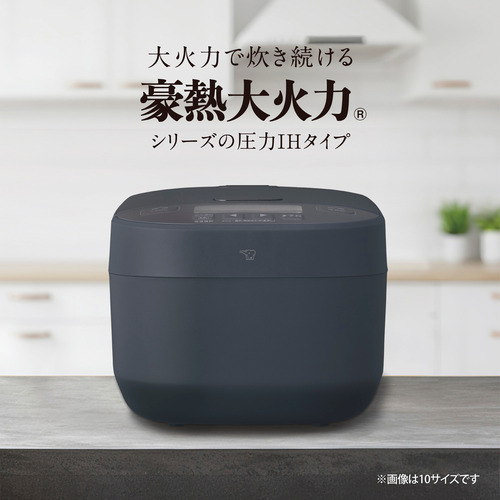 象印マホービン NW-YC10-BZ 圧力IH炊飯ジャー 極め炊き 炊き分け圧力 5.5合炊き スレートブラック_1
