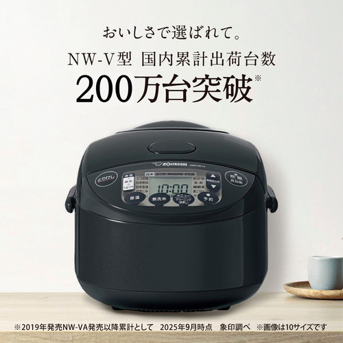 象印マホービン NW-VK10-WA IH炊飯ジャー 極め炊き 黒まる厚釜採用 5.5合炊き ホワイト_1