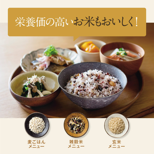 象印マホービン NW-VK10-WA IH炊飯ジャー 極め炊き 黒まる厚釜採用 5.5合炊き ホワイト_7
