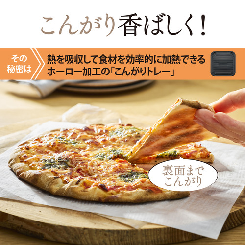 象印マホービン EQ-HA30-BA オーブントースター 4枚焼き 火力2段切りかえ ブラック_2