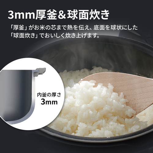 シャープ KSCS05J ジャー炊飯器 3mm厚釜＆球面炊き 3合炊き ブラック_3