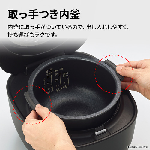 シャープ KSCS05J ジャー炊飯器 3mm厚釜＆球面炊き 3合炊き ブラック_6