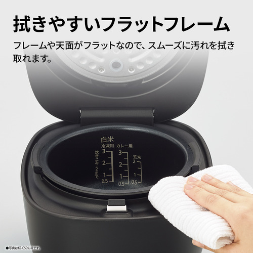 シャープ KSCS05J ジャー炊飯器 3mm厚釜＆球面炊き 3合炊き ブラック_9