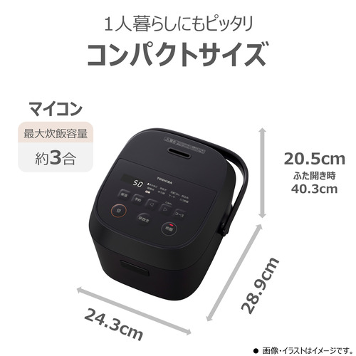 東芝 RC-5AMX(K) マイコン炊飯器 厚釜1.7mm ふっくら炊き上げ 3合炊き ブラック_6