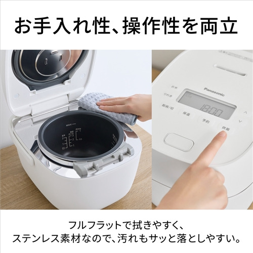 パナソニック SR-C206E-W 可変圧力IHジャー炊飯器 IH炊飯器 備長炭釜