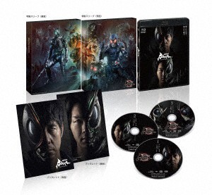 【BLU-R】仮面ライダーBLACK SUNの通販は 13,812円
