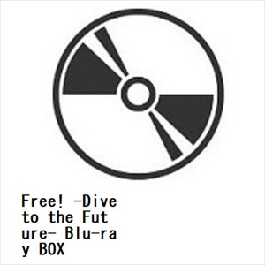 【BLU-R】Free! -Dive to the Future- Blu-ray BOX