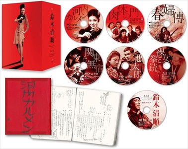 刑事のまなざし ＤＶＤ−ＢＯＸ／椎名桔平,要潤,小野ゆり子,薬丸岳（原作）,羽岡佳（音楽） TVドラマ