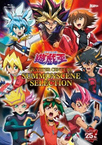 【BLU-R】『遊☆戯☆王 QUARTER CENTURY SUMMONSCENE SELECTION』