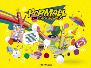 【BLU-R】なにわ男子 LIVE TOUR 2023 'POPMALL'(初回限定盤)の通販は